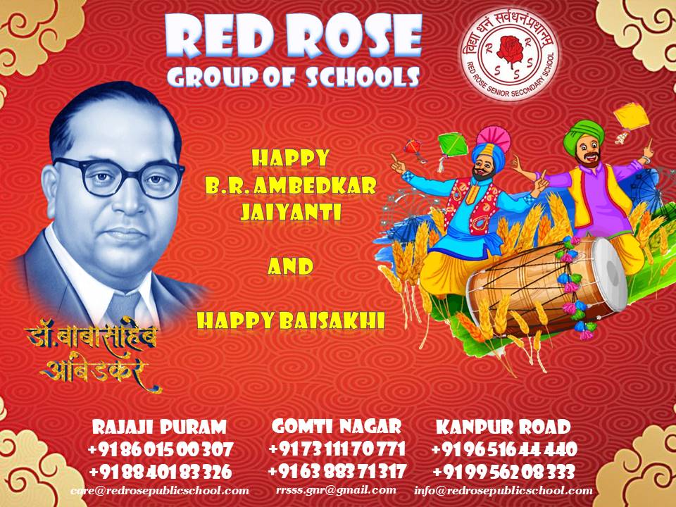 Red Rose Senior Secondary School Gomti Nagar Lucknow